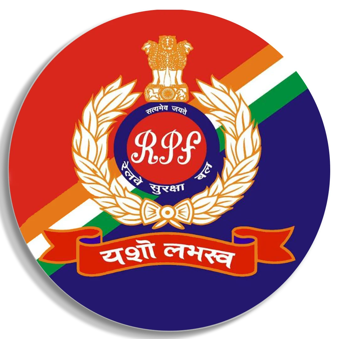 RRB RPF Logo